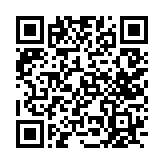 伊豆の国市立花の中古マンションの2次元コード