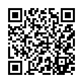 静岡県静岡市清水区横砂南町の中古住宅の2次元コード