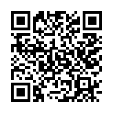 伊豆の国市田京の売土地の2次元コード