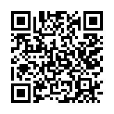 静岡市清水区横砂南町の売土地の2次元コード