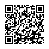 伊豆市上白岩にあるアパート2Kの2次元コード