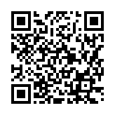 伊豆市修善寺にあるアパート3Kの2次元コード