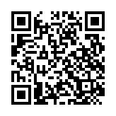 伊豆の国市三福にあるアパート2DKの2次元コード