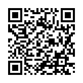 伊豆の国市守木にある貸店舗店舗の2次元コード