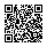 伊豆の国市三福にある貸事務所事務所の2次元コード