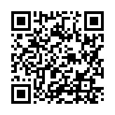 伊豆の国市四日町にあるアパート1Kの2次元コード